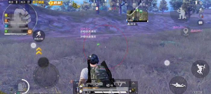 和平精英直装挂无需卡密 - 极速安装一键启用